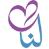 شعار مجمع لنا الطبي